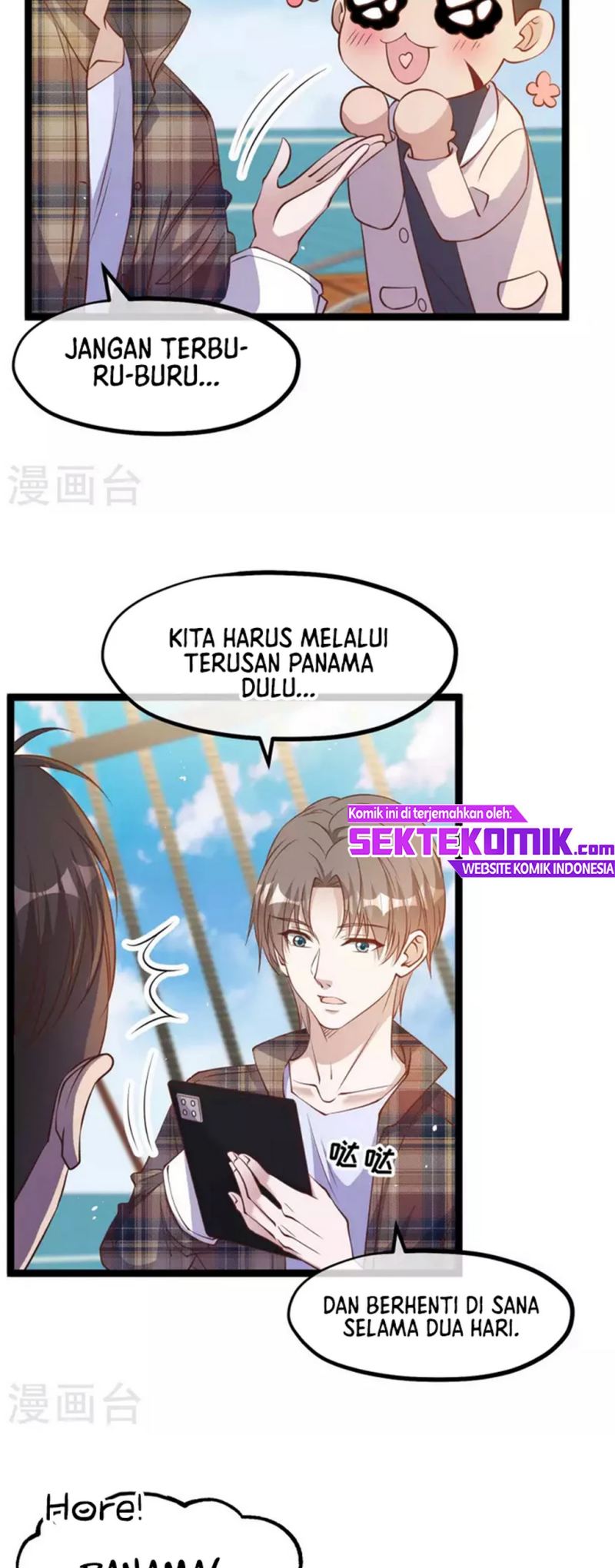 God Fisherman Chapter 200 Gambar 9